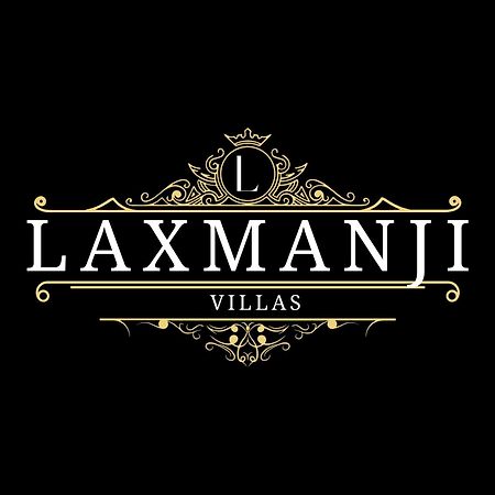 Laxmanji Villas เมาท์อาบู ภายนอก รูปภาพ